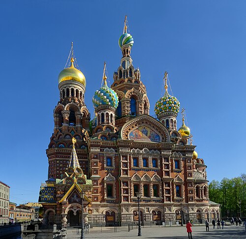Church of the Savior on Spilled Blood